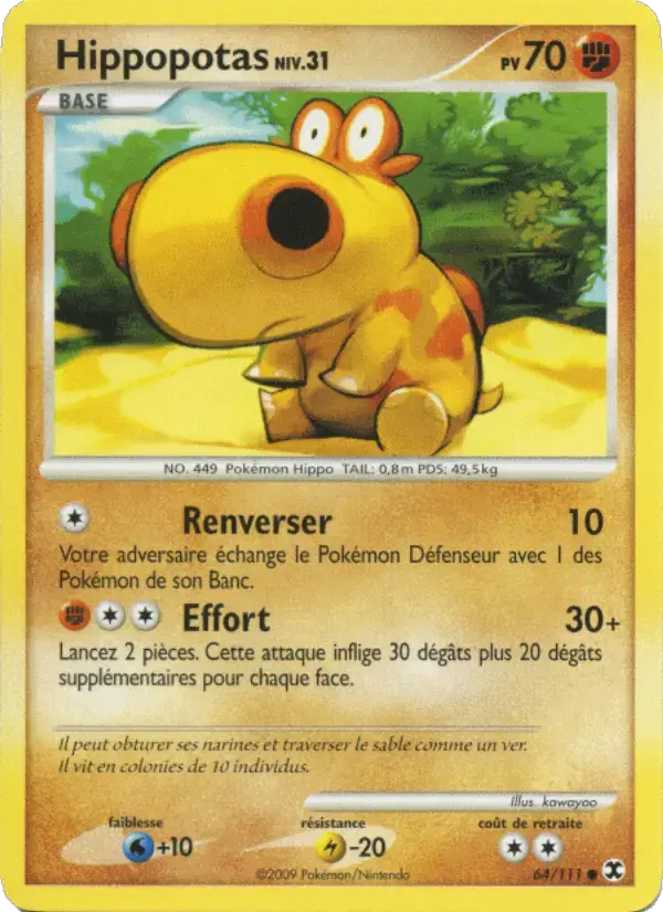 Carte Pokémon Hippopotas Niv. 31 #64 — Rivaux Émergeants