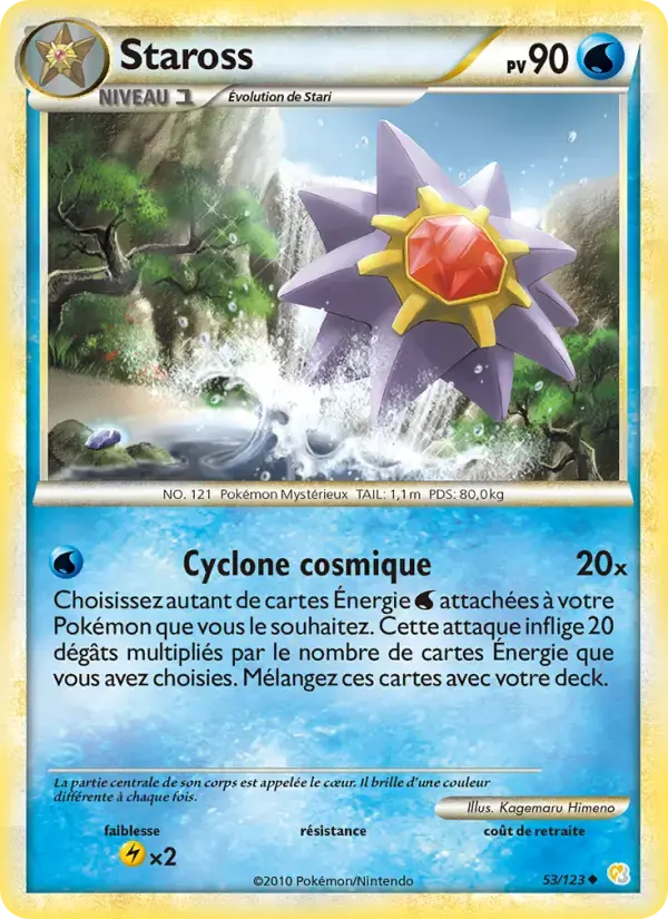 Carte Pokémon Staross #53 — HeartGold SoulSilver