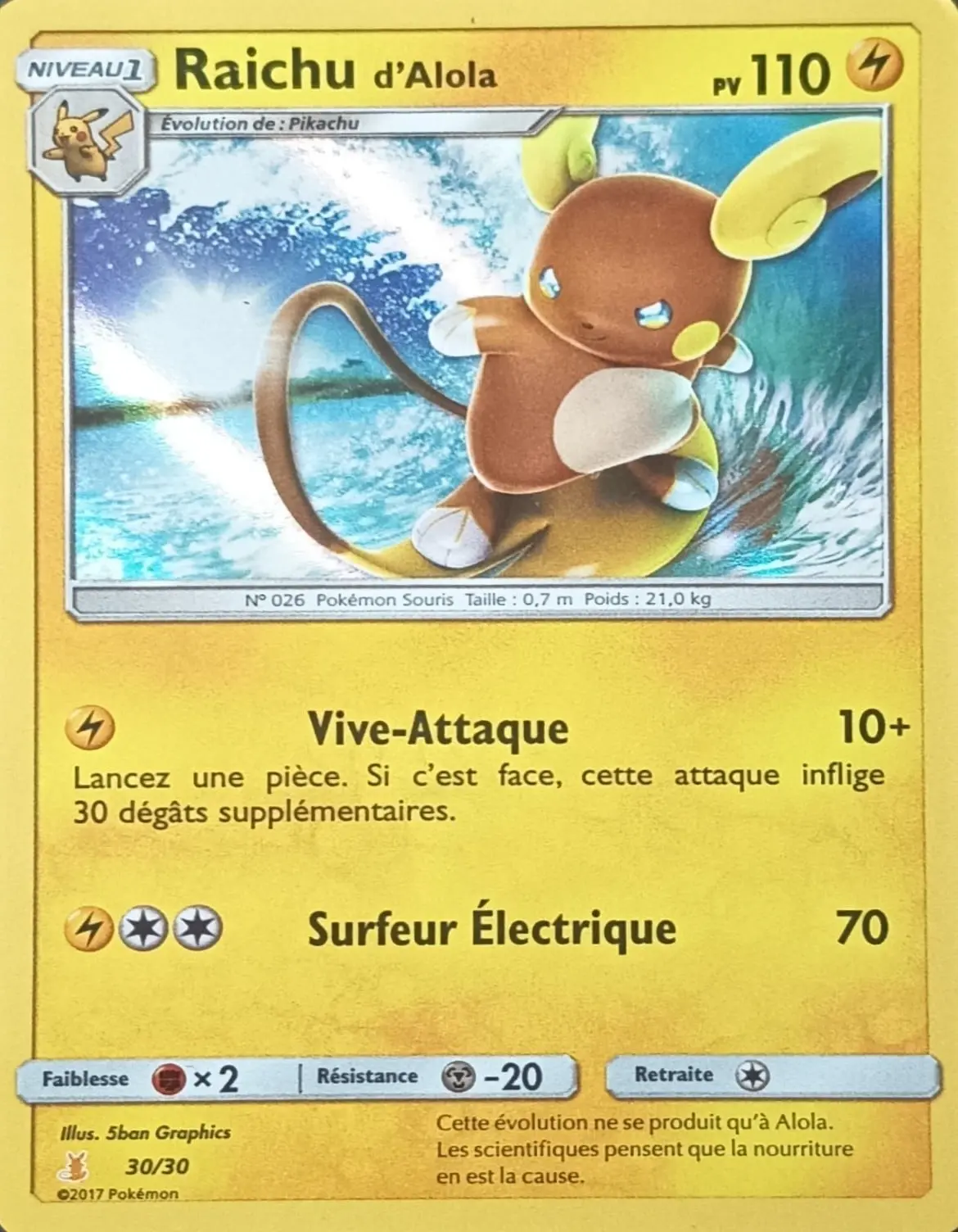 Alolan Raichu #30 — SM Trainer Kit (Alolan Raichu)