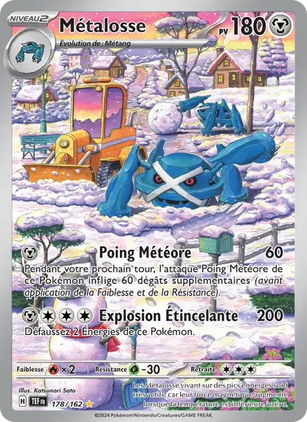 Carte Pokémon Métalosse #178 — Forces Temporelles