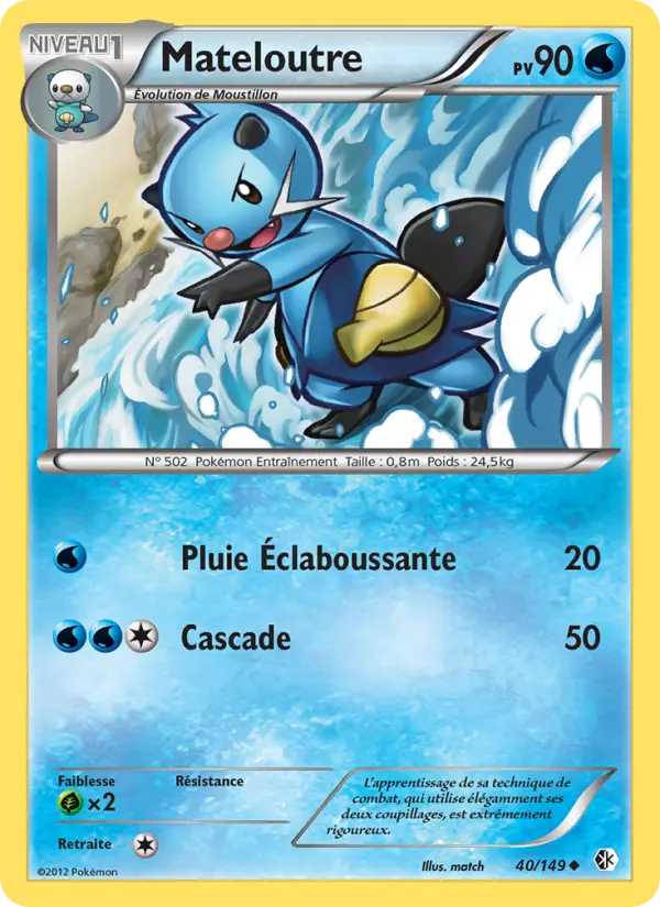 Carte Pokémon Mateloutre #40 — Frontières Franchies