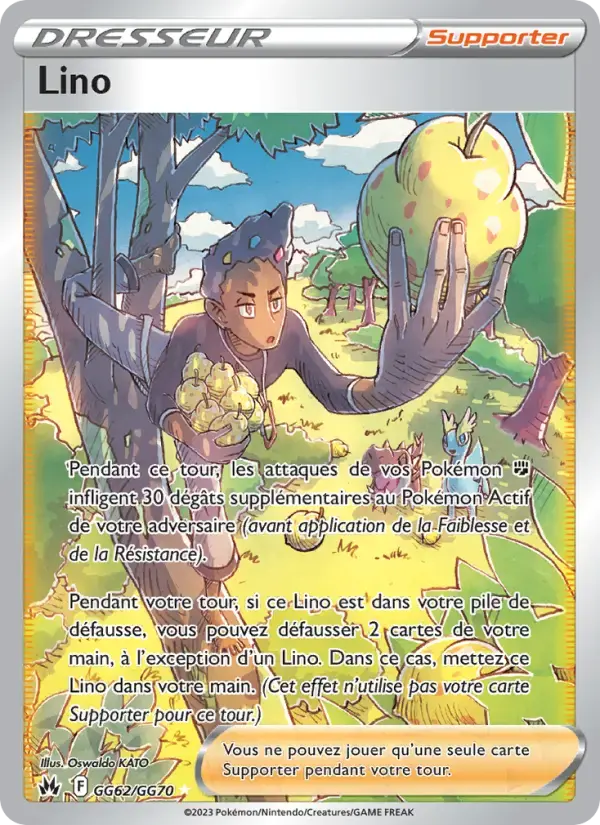 Carte Pokémon Lino #GG62 — Zénith Suprême