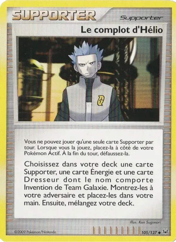 Carte Pokémon Le complot d'Hélio #105 — Platine