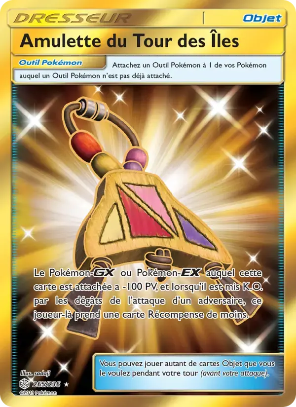 Carte Pokémon Amulette du Tour des Îles #265 — Éclipse Cosmique