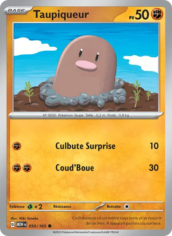 Carte Pokémon Taupiqueur #050 — Pokémon 151