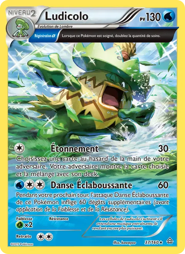 Carte Pokémon Ludicolo #37 — Primo-Choc