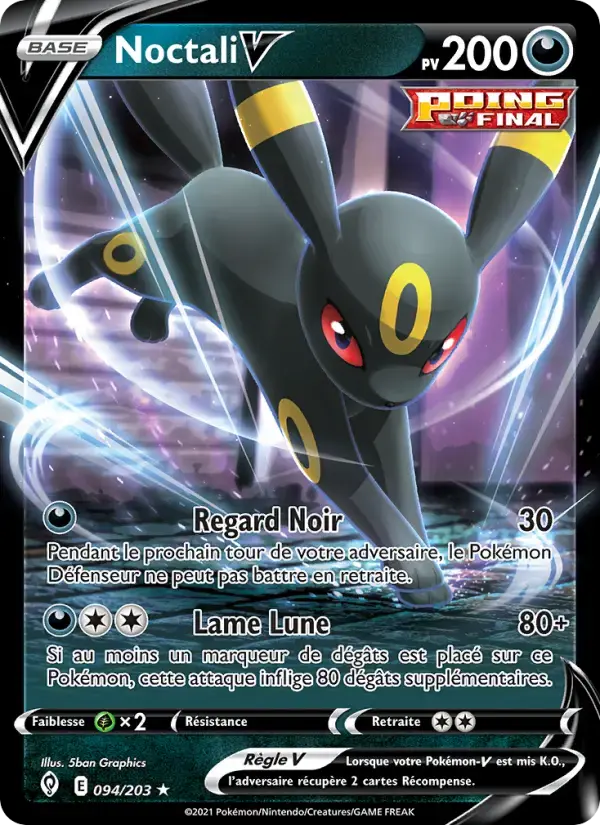 Carte Pokémon Noctali V #94 — Évolution Céleste