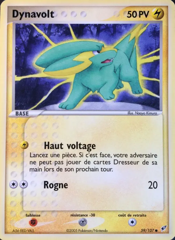 Carte Pokémon Dynavolt #59 — Deoxys