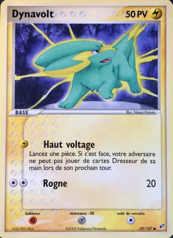 Carte Pokémon Dynavolt #59 — Deoxys