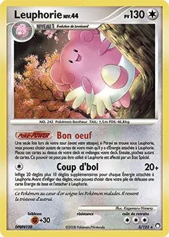 Carte Pokémon Leuphorie #5 — Trésors Mystérieux