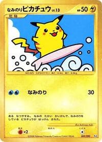 Carte Pokémon Surfing Pikachu #089 — Bonds to the End of Time