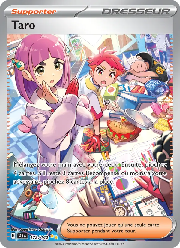 Carte Pokémon Taro #172 — Couronne Stellaire