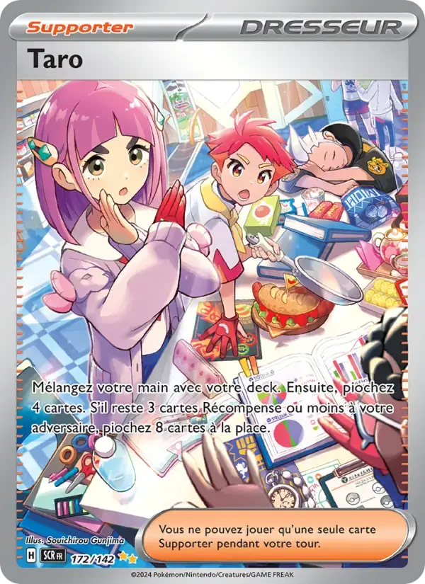 Carte Pokémon Taro #172 — Couronne Stellaire