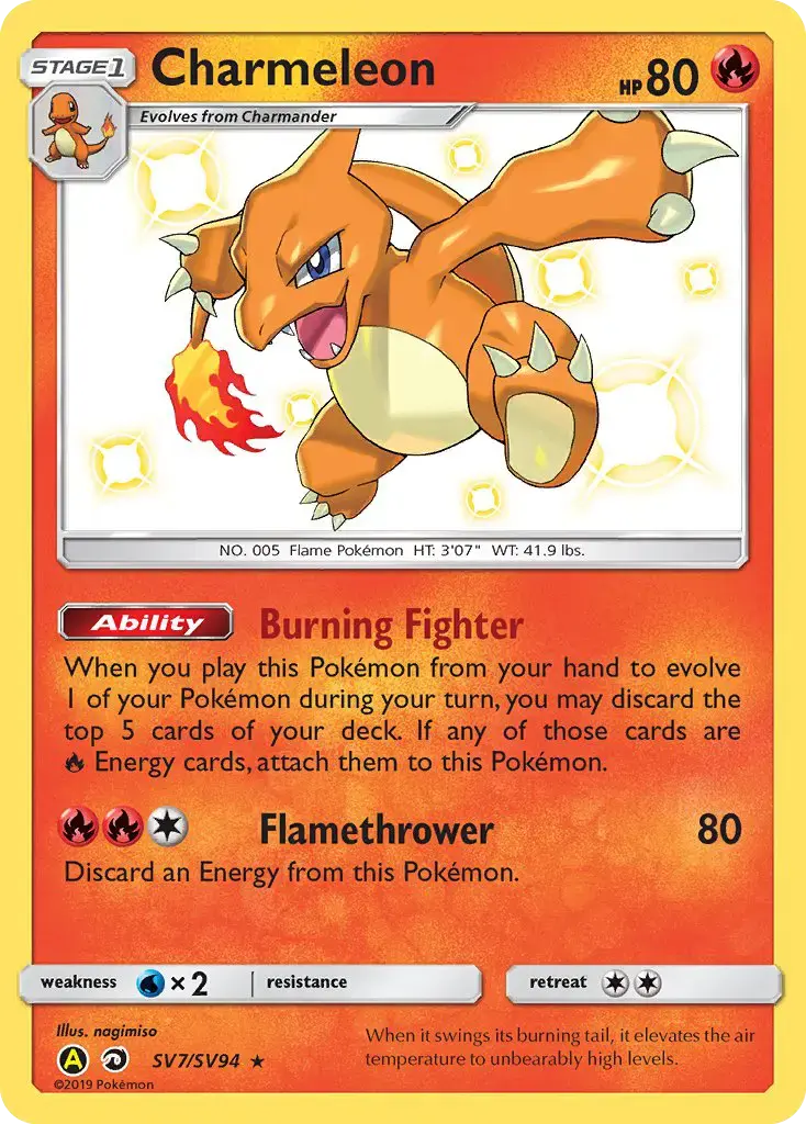 Charmeleon #SV7 — Hidden Fates