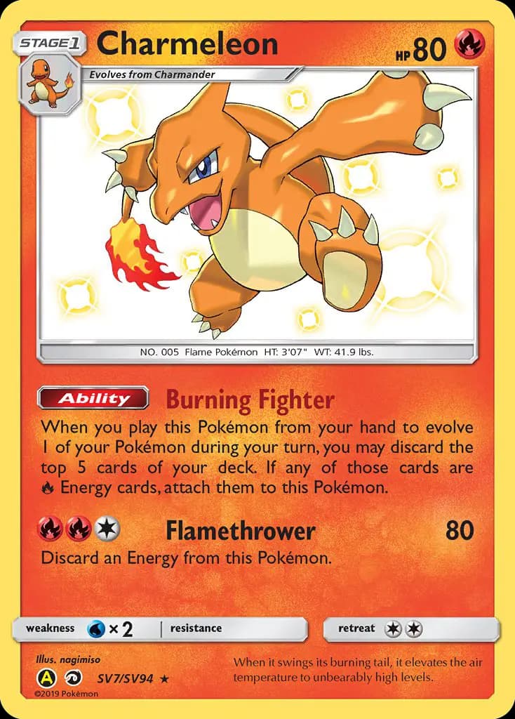 Charmeleon #SV7 — Hidden Fates