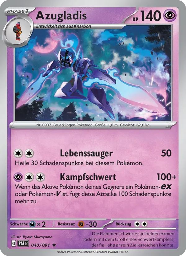 Carte Pokémon Malvalame #040 — Destinées de Paldea