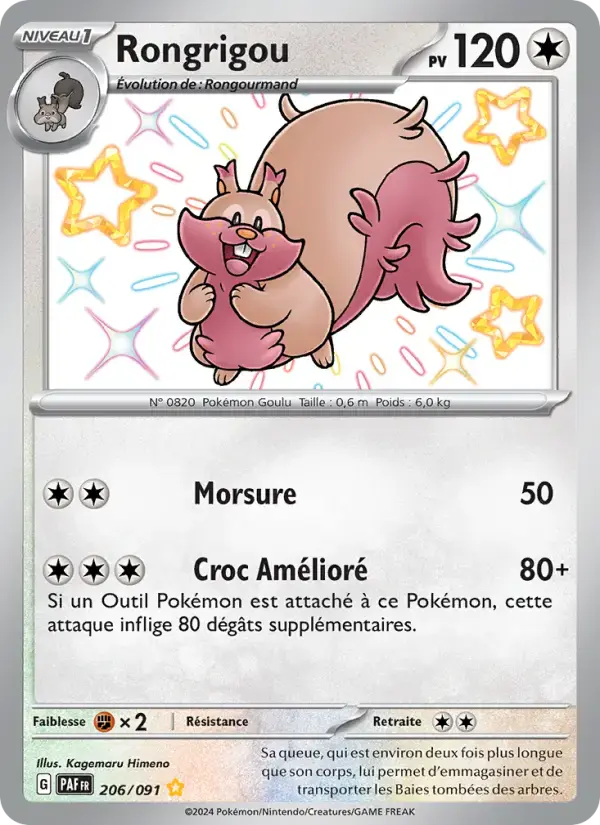 Carte Pokémon Rongrigou #206 — Destinées de Paldea