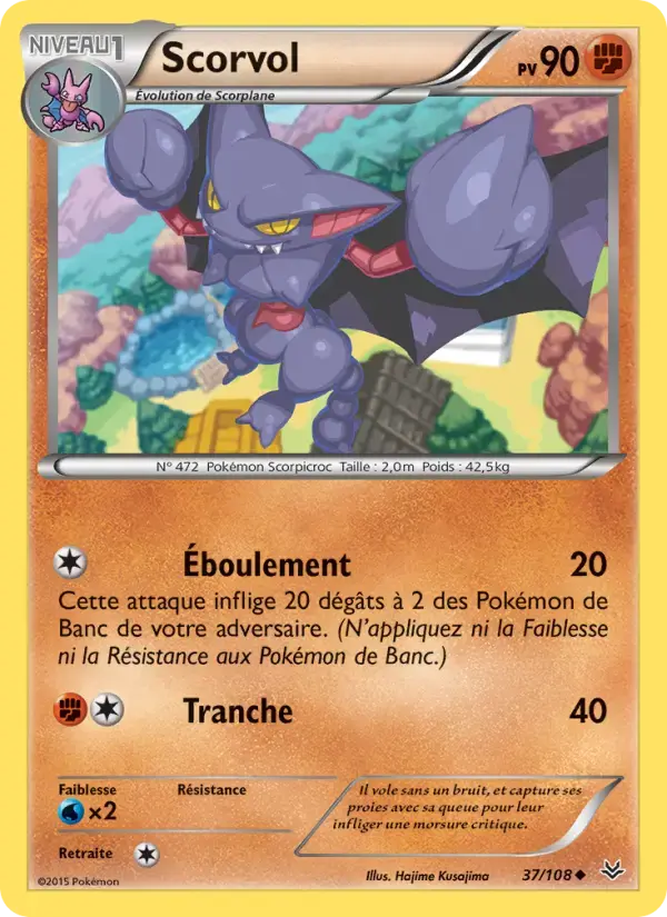 Carte Pokémon Scorvol #37 — Ciel Rugissant