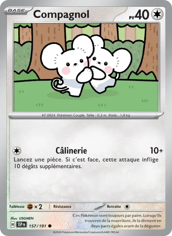 Carte Pokémon Compagnol #157 — Étincelles Déferlantes
