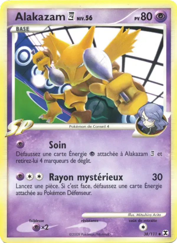 Carte Pokémon Alakazam  Niv. 56 #38 — Rivaux Émergeants