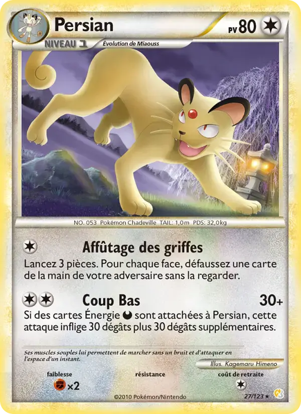 Carte Pokémon Persian #27 — HeartGold SoulSilver