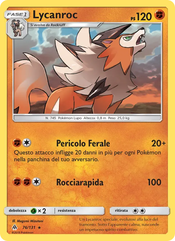 Carte Pokémon Lougaroc #76 — Lumière Interdite