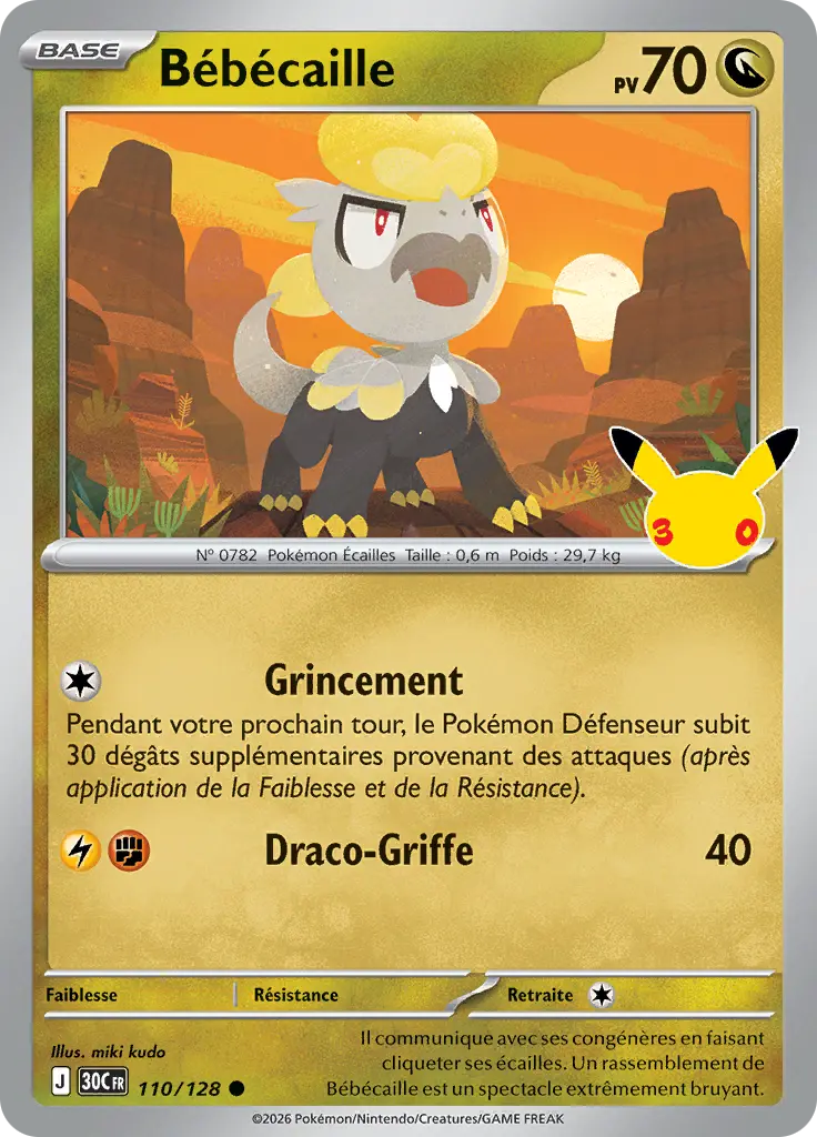 Carte Pokémon Bébécaille #110 — 30ᵉ Anniversaire