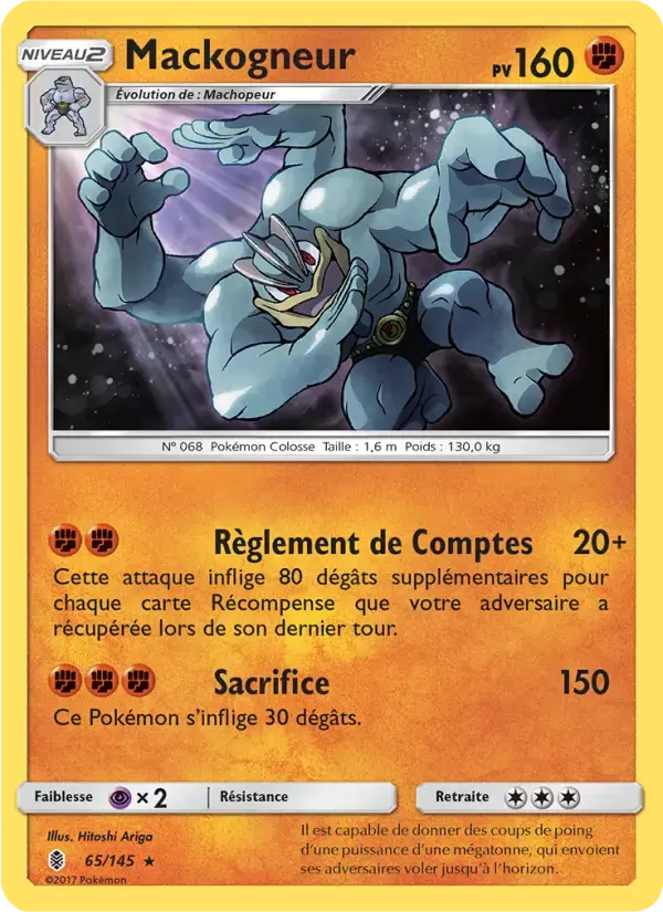 Carte Pokémon Mackogneur #65 — Gardiens Ascendants