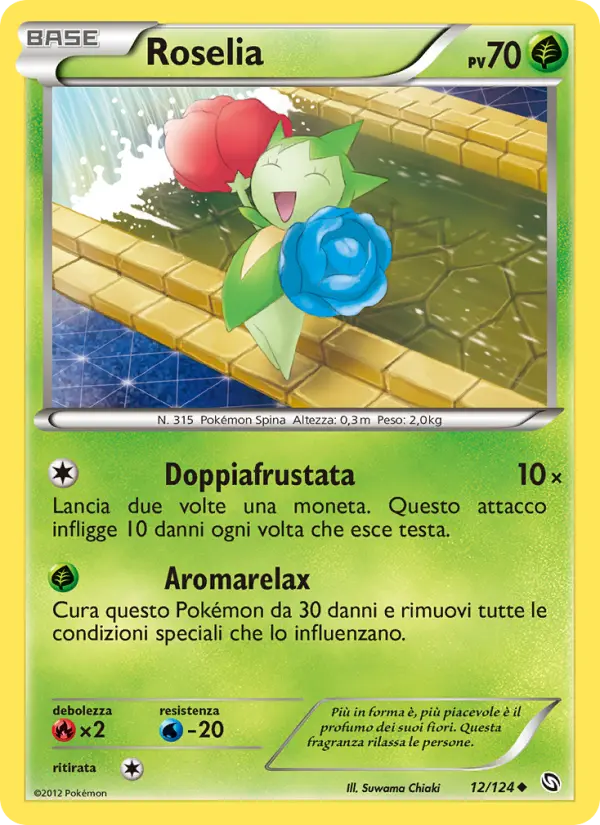 Carte Pokémon Rosélia #12 — Dragons Exaltés