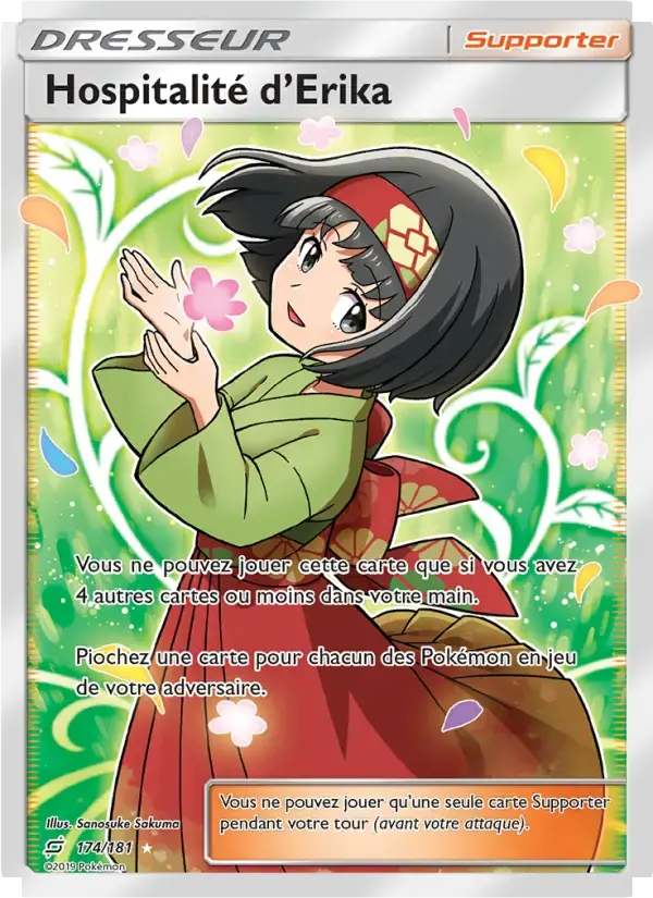 Carte Pokémon Hospitalité d’Erika #174 — Duo de Choc