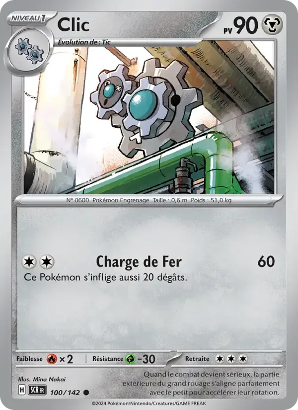 Carte Pokémon Clic #100 — Couronne Stellaire