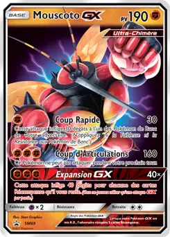 Carte Pokémon Câblifère GX #SM69 — Promos Soleil et Lune