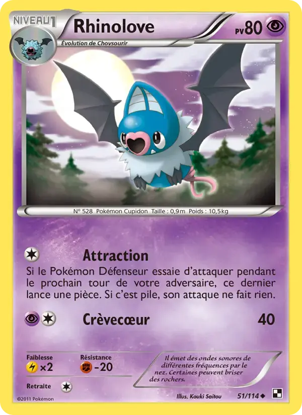 Carte Pokémon Rhinolove #51 — Noir et Blanc