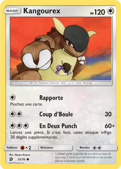 Carte Pokémon Kangourex #55 — Majesté des Dragons
