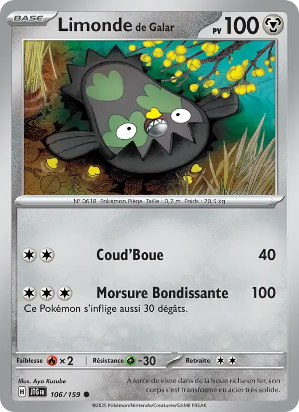 Carte Pokémon Limonde de Galar #106 — Aventures Ensemble