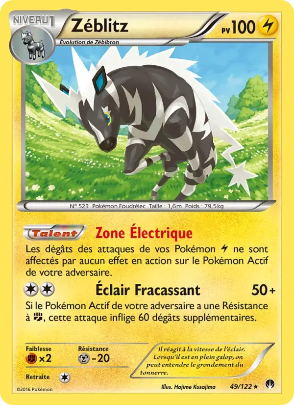 Carte Pokémon Zéblitz #49 — Rupture Turbo
