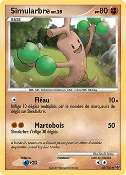 Carte Pokémon Simularbre #48 — Aube Majestueuse