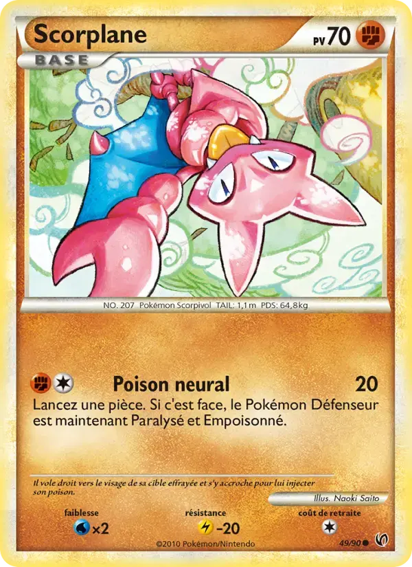 Carte Pokémon Scorplane #49 — Indomptable