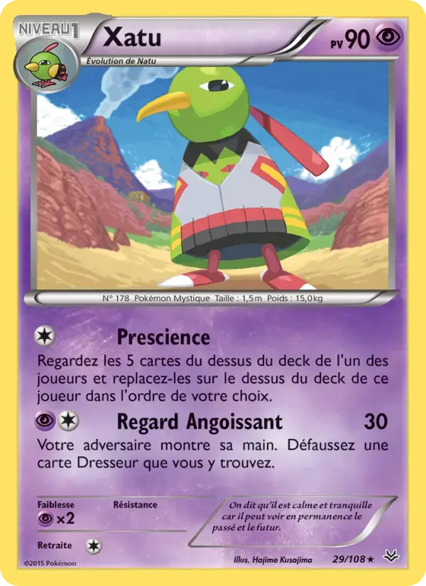 Carte Pokémon Xatu #29 — Ciel Rugissant