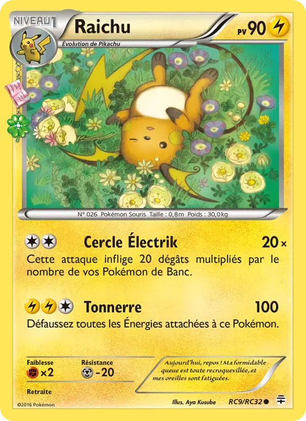 Carte Pokémon Raichu #RC9 — Générations