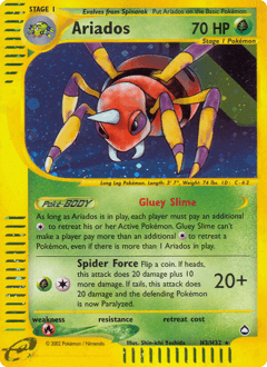 Carte Pokémon Migalos #H03 — Aquapolis