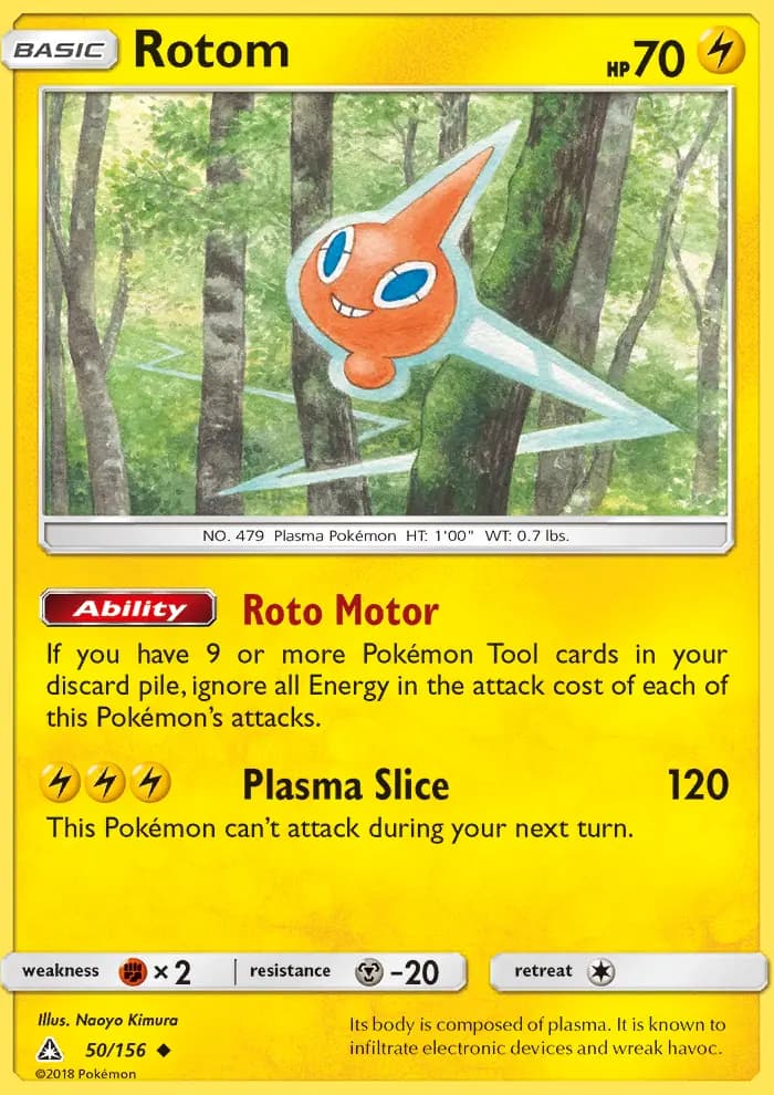 Rotom #50 — Ultra Prism
