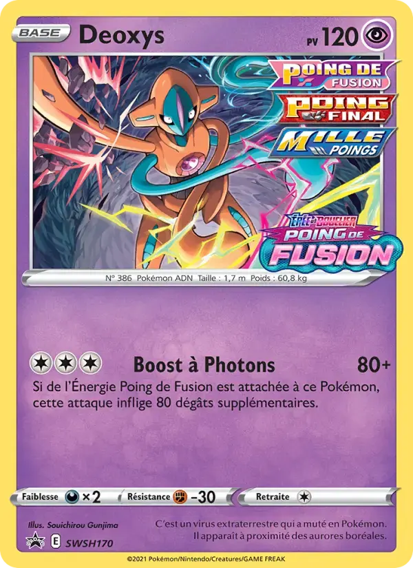 Carte Pokémon Deoxys #SWSH170 — Promos Épée et Bouclier