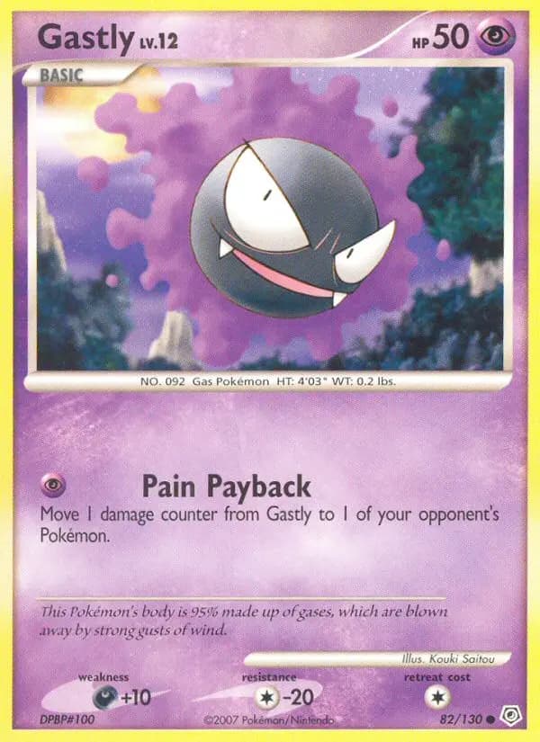 Gastly #82 — Diamond & Pearl