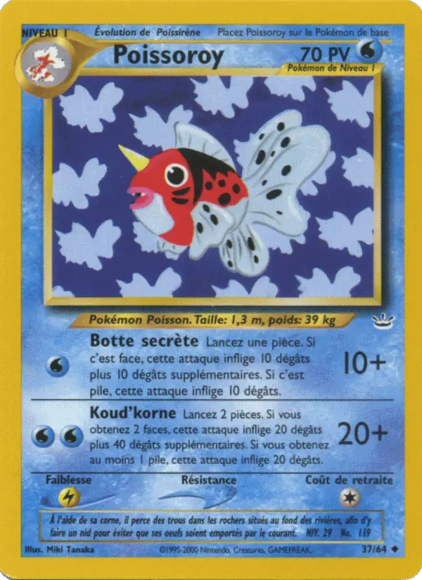 Carte Pokémon Poissoroy #37 — Neo Revelation