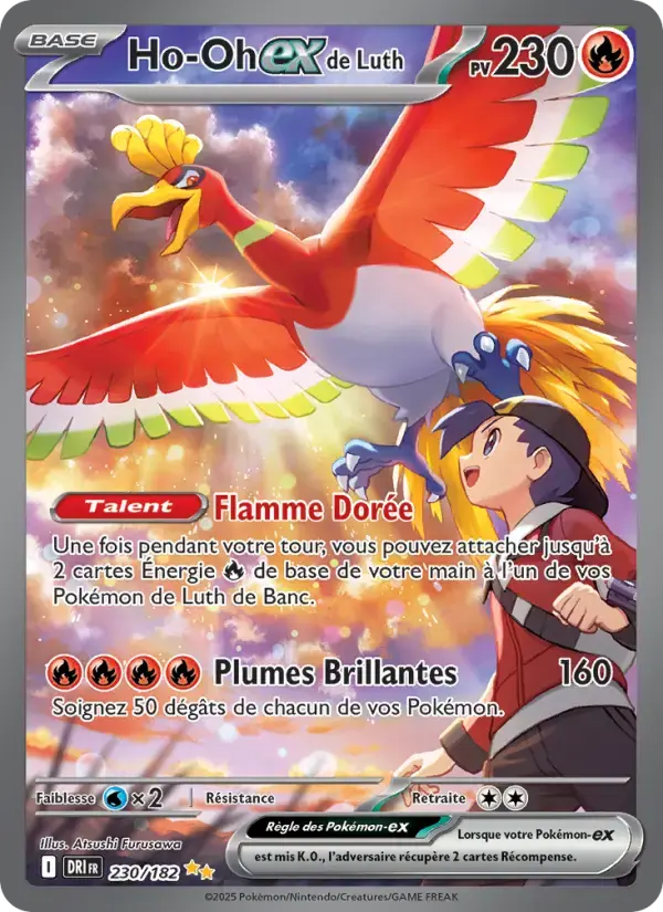 Carte Pokémon Ho-Oh-ex de Luth #230 — Rivalités Destinées
