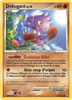 Carte Pokémon Debugant #126 — Éveil des Légendes