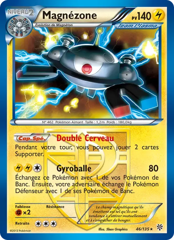 Carte Pokémon Magnézone #46 — Tempête Plasma