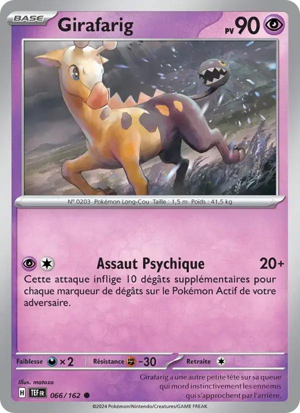 Carte Pokémon Girafarig #066 — Forces Temporelles