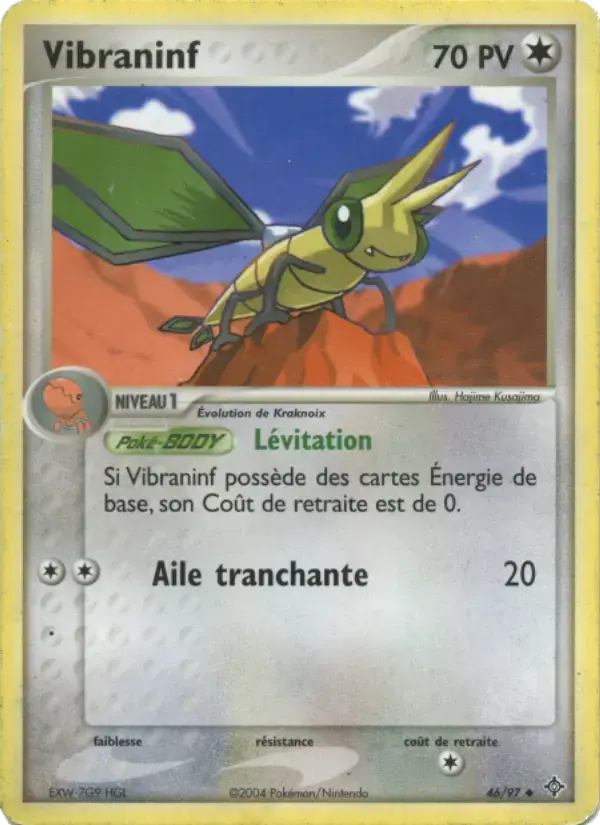 Carte Pokémon Vibraninf #46 — Dragon